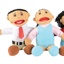 Family Puppet Set, Asian