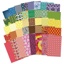 All Kinds of Fabric Paper, 200 Pieces